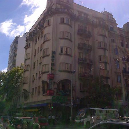Aramaya Montevideo Zewnętrze zdjęcie